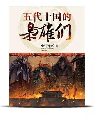 新新魔塔白银史莱姆怎么打